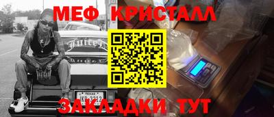 MDMA Premium VHQ Первоуральск