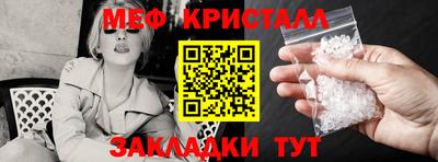 MDMA Premium VHQ Первоуральск