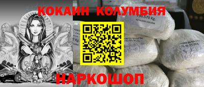 прущая мука Партизанск