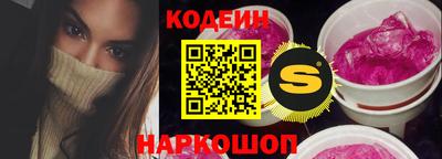 MDMA Premium VHQ Первоуральск