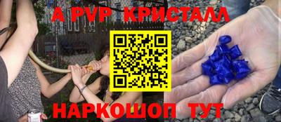 MDMA Premium VHQ Первоуральск