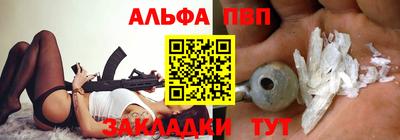 MDMA Premium VHQ Первоуральск