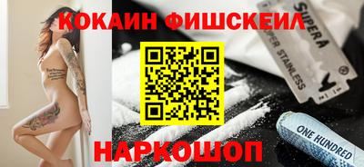прущая мука Партизанск