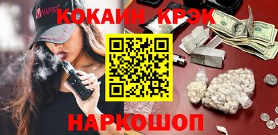 MDMA Premium VHQ Первоуральск