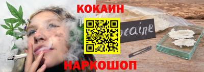 прущая мука Партизанск