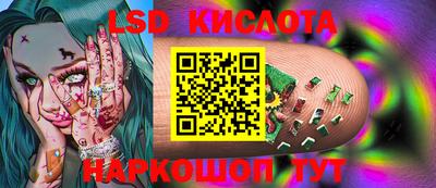 MDMA Premium VHQ Первоуральск