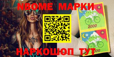 MDMA Premium VHQ Первоуральск
