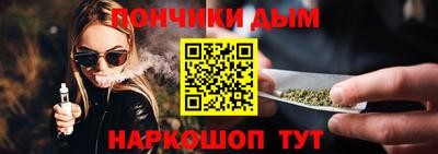 PSILOCYBIN Пенза