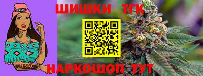 PSILOCYBIN Пенза