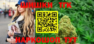 MDMA Premium VHQ Первоуральск