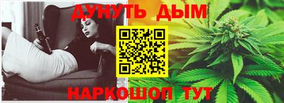 прущая мука Партизанск