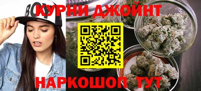 прущая мука Партизанск