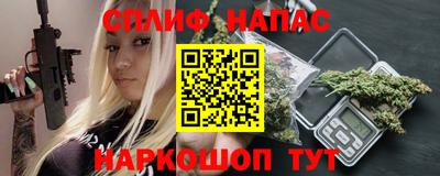 прущая мука Партизанск