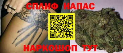 PSILOCYBIN Пенза