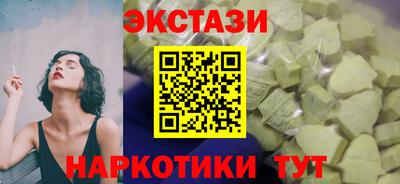 PSILOCYBIN Пенза