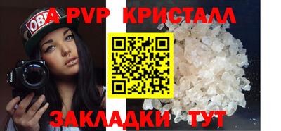 MDMA Premium VHQ Первоуральск