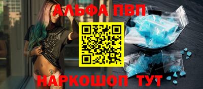 PSILOCYBIN Пенза