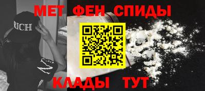 прущая мука Партизанск