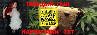 PSILOCYBIN Пенза