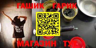 MDMA Premium VHQ Первоуральск