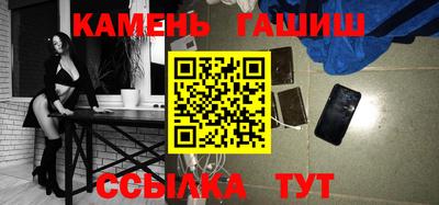 MDMA Premium VHQ Первоуральск