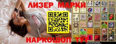 MDMA Premium VHQ Первоуральск