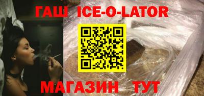 MDMA Premium VHQ Первоуральск