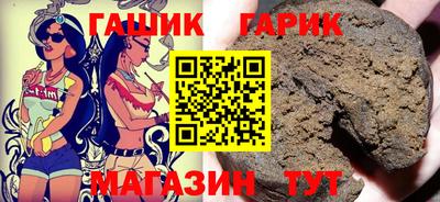 PSILOCYBIN Пенза