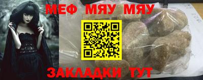 MDMA Premium VHQ Первоуральск